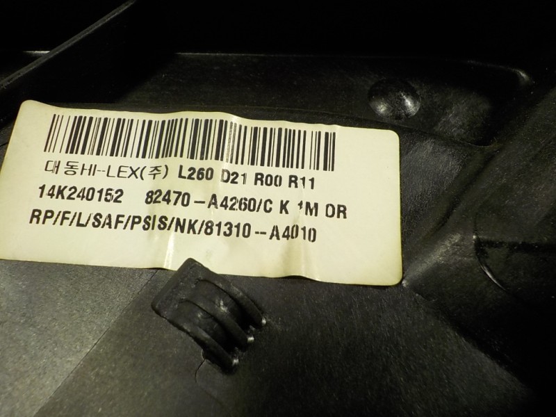 Recambio de elevalunas delantero izquierdo para kia carens ( ) 1.7 crdi cat referencia OEM IAM 82481A4030 82470A4000 