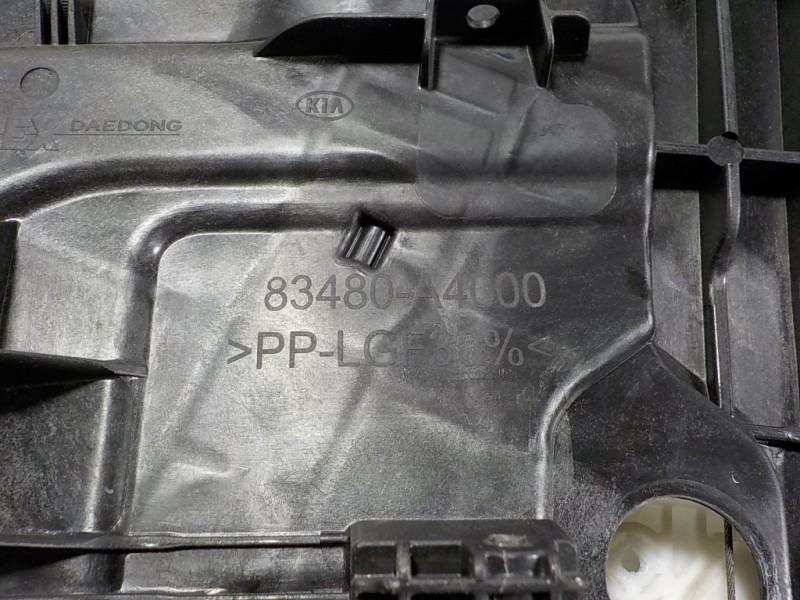 Recambio de elevalunas trasero derecho para kia carens ( ) 1.7 crdi cat referencia OEM IAM 83481A4010 83480A4000 