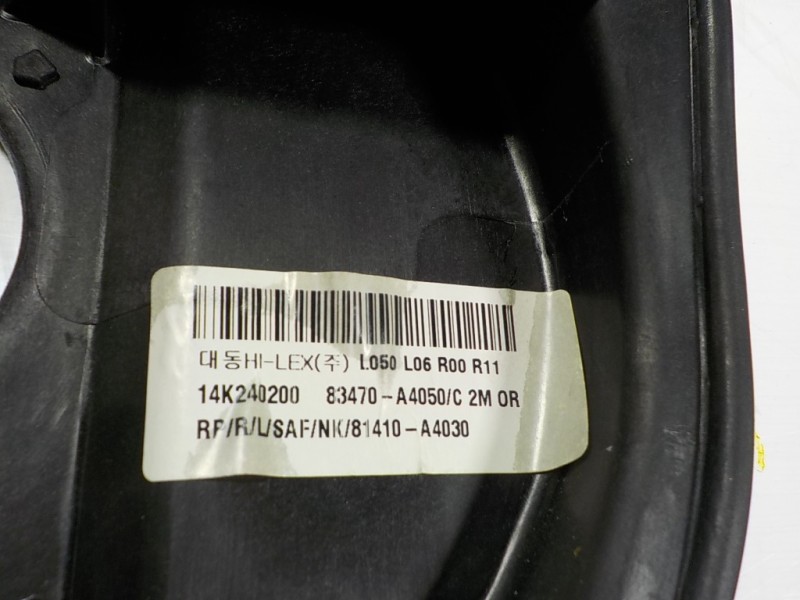 Recambio de elevalunas trasero izquierdo para kia carens ( ) 1.7 crdi cat referencia OEM IAM 83471A4010 83470A4000 