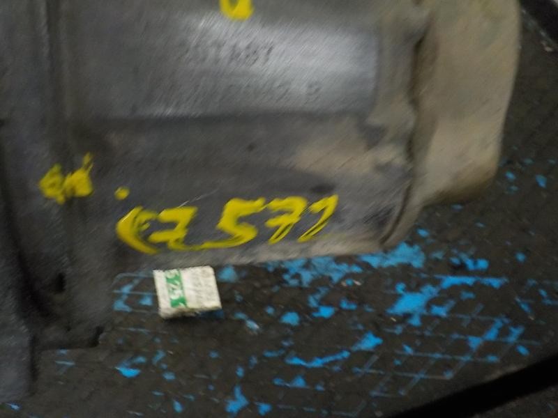 Recambio de caja cambios para citroën xsara berlina 1.9 diesel referencia OEM IAM  20TA87 