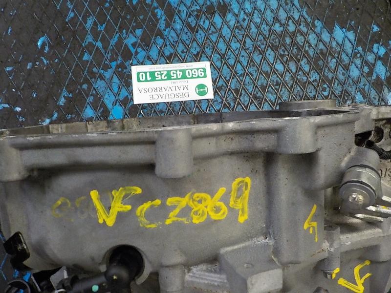 Recambio de caja cambios para opel astra h ber. 1.6 16v referencia OEM IAM  F23 