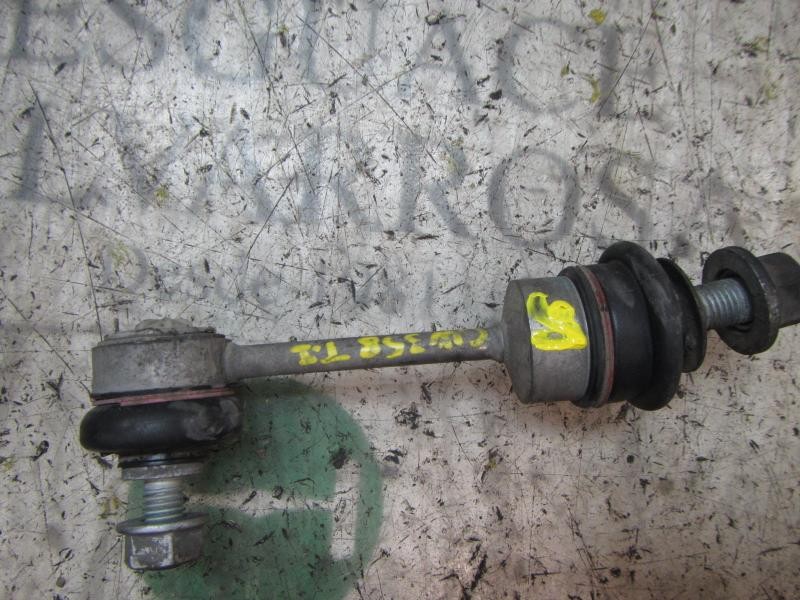 Recambio de tirante trasero izquierdo para bmw serie 5 berlina (e60) 530d referencia OEM IAM 33506781540  