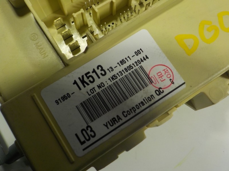 Recambio de caja reles / fusibles para hyundai ix20 1.6 cat referencia OEM IAM 919501K513 919501K513 