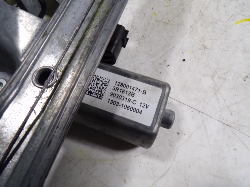 Recambio de elevalunas delantero derecho para renault captur life referencia OEM IAM 807200713R 128001471B 9030319C