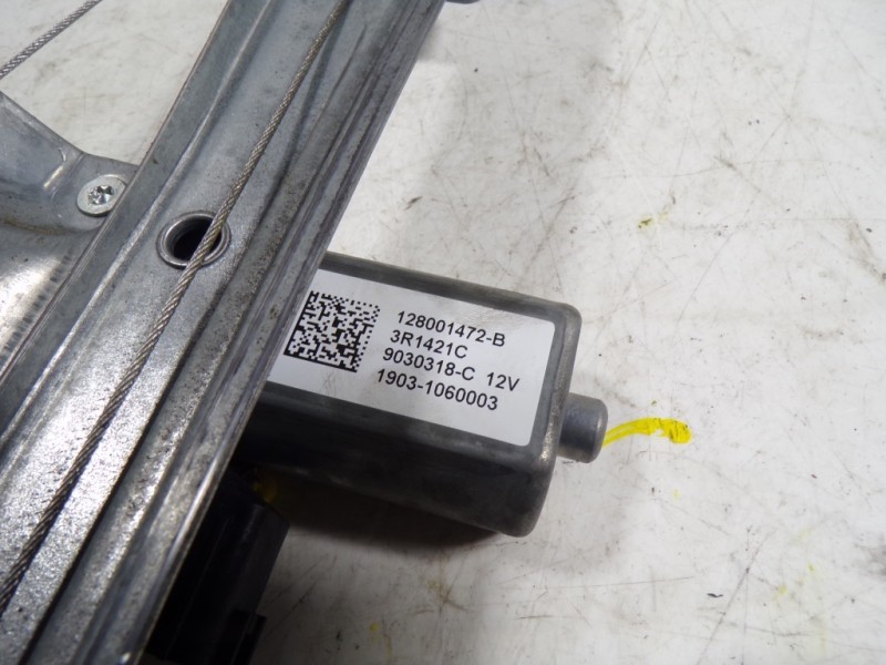 Recambio de elevalunas trasero izquierdo para renault captur life referencia OEM IAM 827012973R 128001472B 9030318C