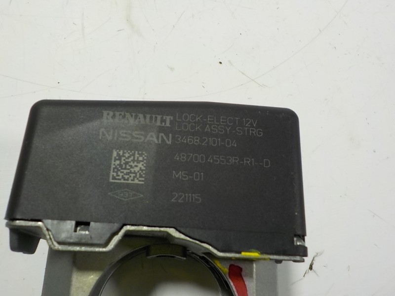 Recambio de antirrobo para renault kadjar 1.2 tce energy referencia OEM IAM 487002725R 487004553R 