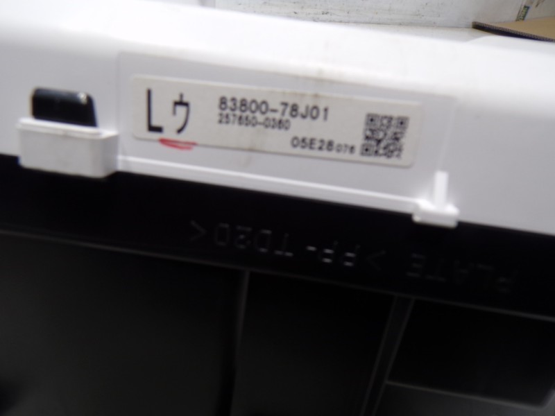 Recambio de cuadro instrumentos para lexus nx 300h 2wd referencia OEM IAM 8380078J01 8380078J01 