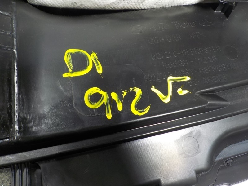 Recambio de salpicadero para hyundai i30 (gd) 1.4 cat referencia OEM IAM 84710A6000RY 84530A6000 34122138B