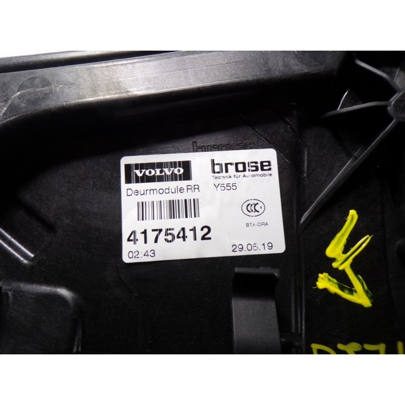 Recambio de elevalunas trasero derecho para volvo v40 cross country 2.0 diesel cat referencia OEM IAM 31276218 4175412 