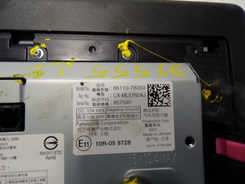 Recambio de pantalla multifuncion para lexus nx 300h 2wd referencia OEM IAM 8611078050 10R059728 