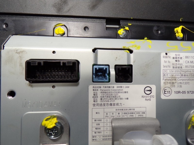 Recambio de pantalla multifuncion para lexus nx 300h 2wd referencia OEM IAM 8611078050 10R059728 