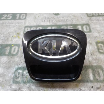 MANETA PORTON 873101H200 