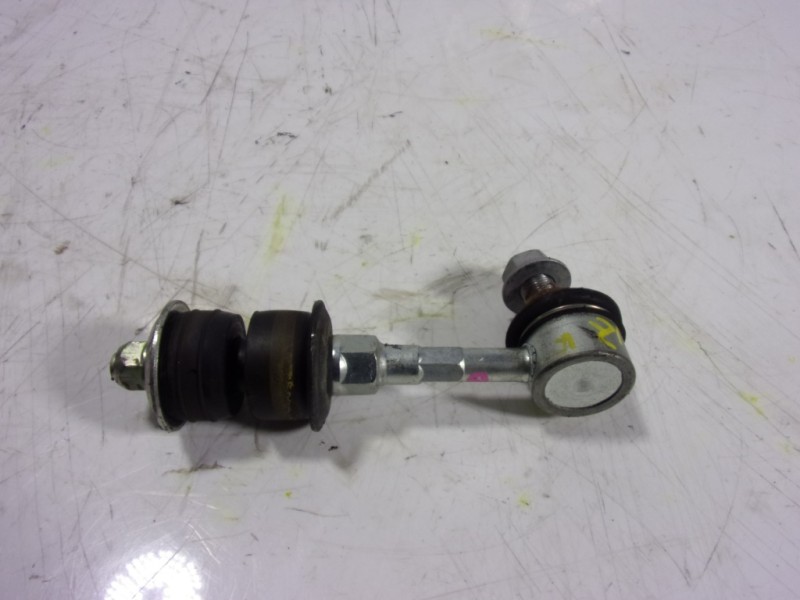 Recambio de tirante trasero izquierdo para lexus nx 300h 2wd referencia OEM IAM 4883042022  