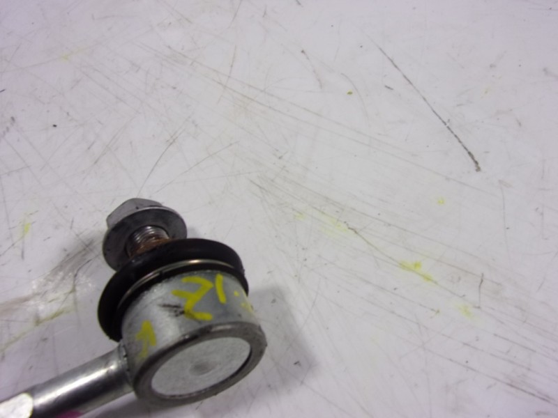 Recambio de tirante trasero izquierdo para lexus nx 300h 2wd referencia OEM IAM 4883042022  