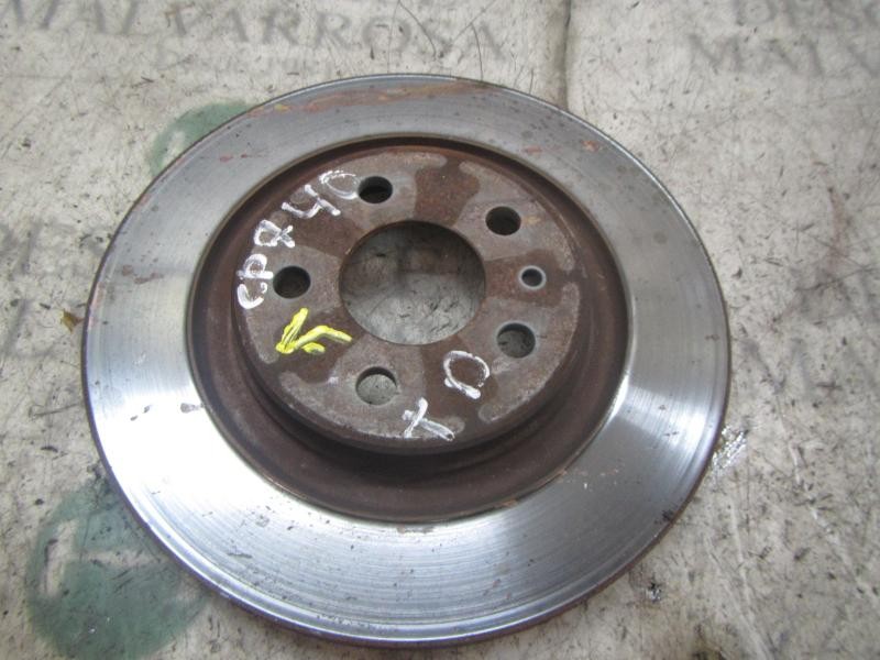 Recambio de disco freno trasero para fiat ulysse (179) 2.2 jtd admiral referencia OEM IAM   