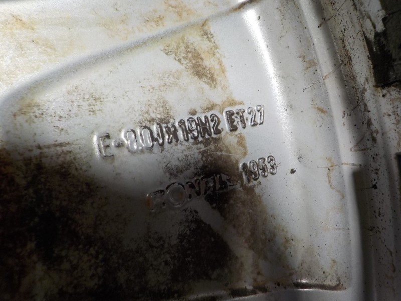 Recambio de llanta para audi q5 (8r) 3.0 tdi quattro (190kw) referencia OEM IAM  8R0601025BE 