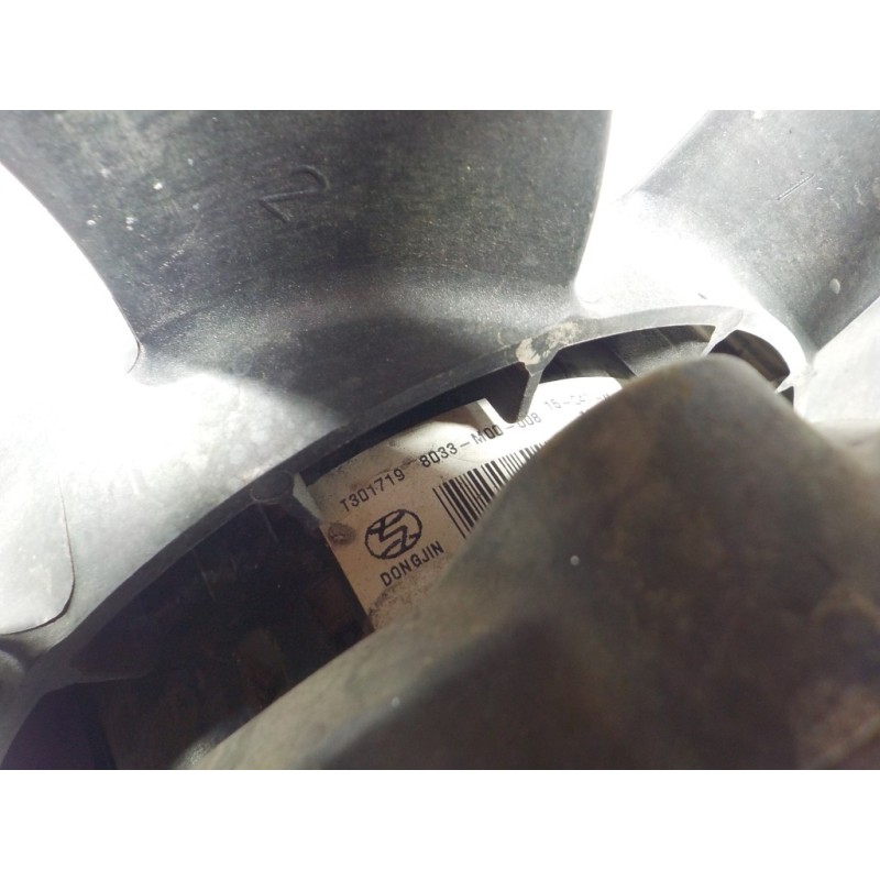 Recambio de electroventilador para citroën c5 berlina 2.0 hdi fap referencia OEM IAM 1253R4 T301719 T301719
