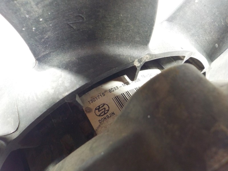 Recambio de electroventilador para citroën c5 berlina 2.0 hdi fap referencia OEM IAM 1253R4 T301719 T301719