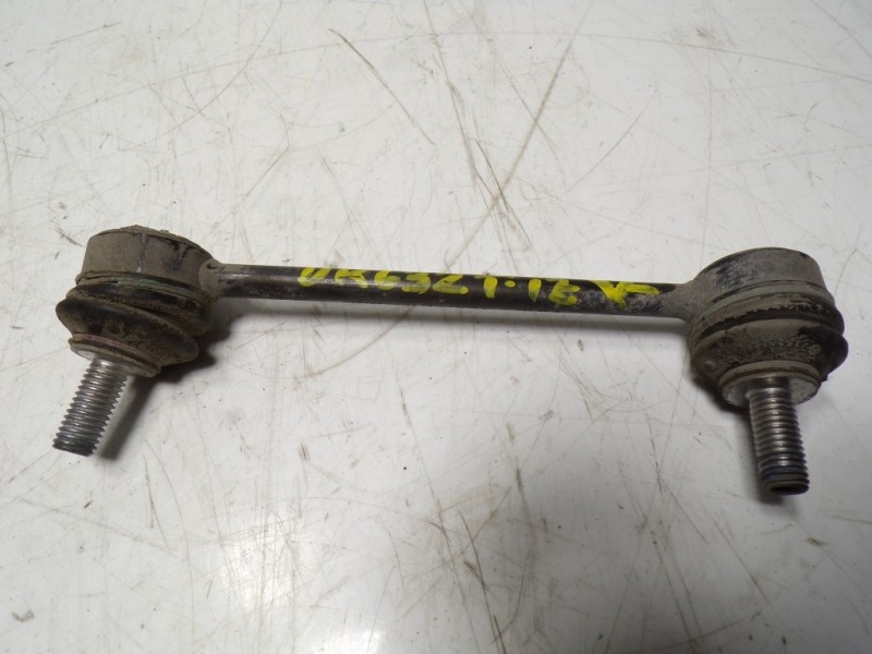 Recambio de tirante trasero izquierdo para land rover discovery sport 2.0 td4 cat referencia OEM IAM LR061272  