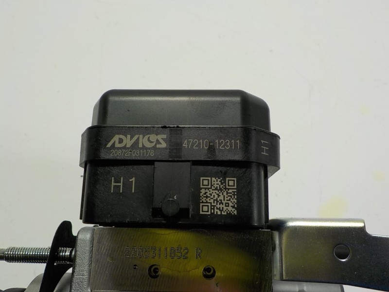 Recambio de servofreno para toyota corolla (e21) hybrid 90kw referencia OEM IAM  4721012311 20872F031178