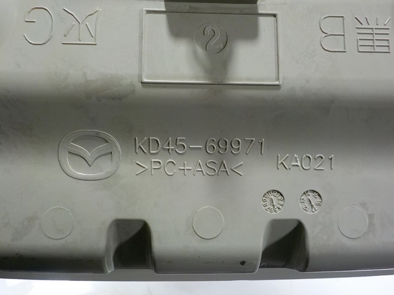 Recambio de piloto interior para mazda cx-3 2.0 16v cat referencia OEM IAM  KD4569971 