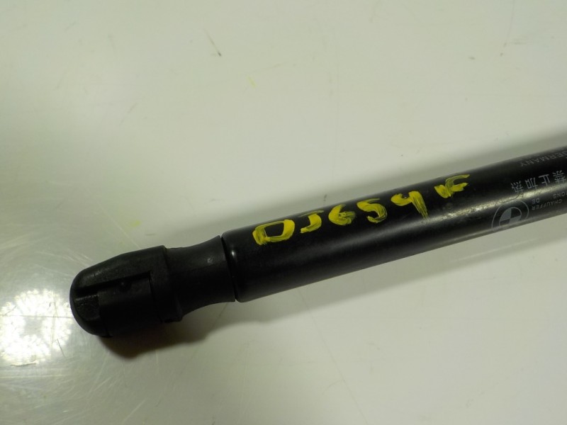 Recambio de amortiguador capot para bmw serie 2 gran tourer (f46) 218d referencia OEM IAM 51237348853  