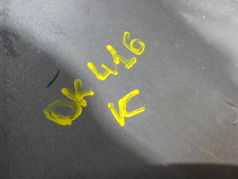 Recambio de paragolpes trasero para peugeot 2008 (--.2013) 1.6 blue-hdi fap referencia OEM IAM 1610116080  