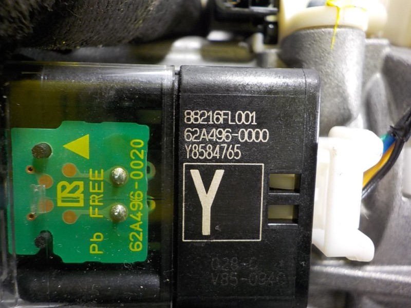 Recambio de antirrobo para subaru xv (g5) executive plus referencia OEM IAM  88216FL001 