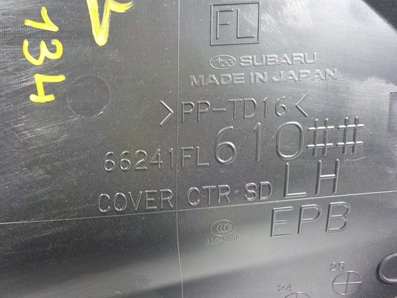 Recambio de apoyabrazos central para subaru xv (g5) executive plus referencia OEM IAM  92113FL110 