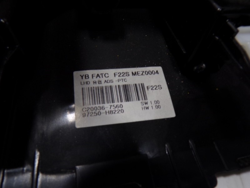 Recambio de mando climatizador para kia rio (yb) 1.2 cat referencia OEM IAM 97250H8220SA1 97250H8220 