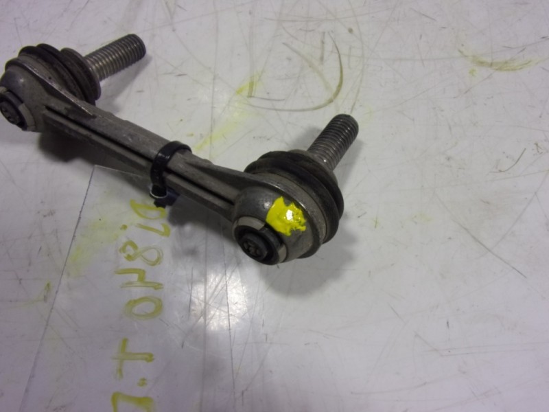 Recambio de tirante trasero derecho para alfa romeo stelvio (630) executive 4wd referencia OEM IAM 50548354  