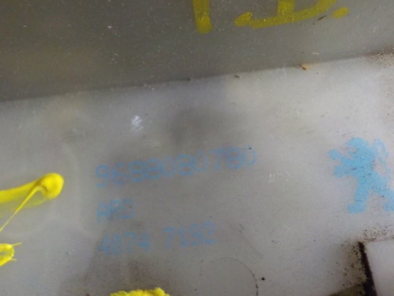 Recambio de cerradura puerta trasera derecha para peugeot 208 1.4 hdi fap referencia OEM IAM 9688080780 9688080780 