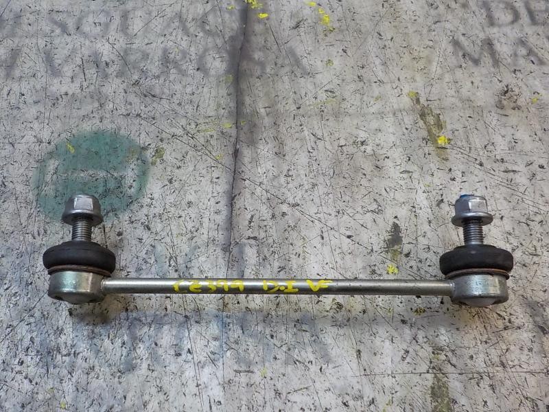 Recambio de tirante delantero izquierdo para smart fortwo coupe basis (52kw) (453.342) referencia OEM IAM A4533200089  