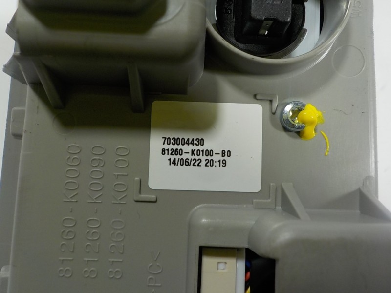 Recambio de piloto interior para toyota yaris 1.5 vvti hev referencia OEM IAM 81260K0100B0 81260K0100B0 