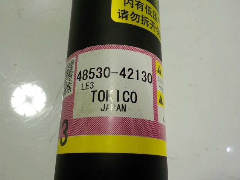 Recambio de amortiguador trasero derecho para toyota rav4 hybrid 4x2 advance referencia OEM IAM 4853080897 4853042130 
