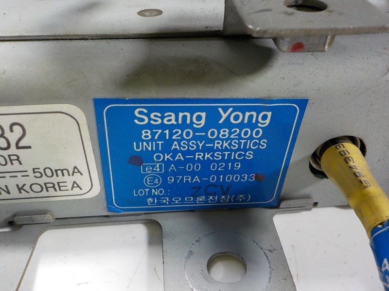 Recambio de modulo electronico para ssangyong rexton 2.7 turbodiesel cat (euro 4) referencia OEM IAM  8712008200 