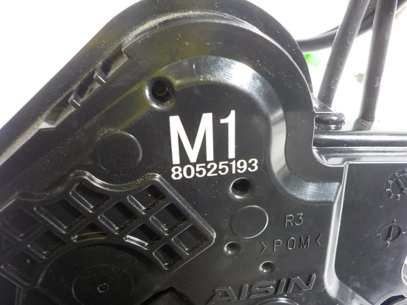 Recambio de cerradura puerta trasera derecha para subaru xv (g5) executive plus referencia OEM IAM  80525193 