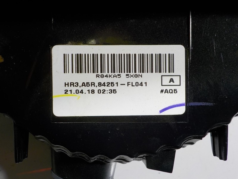 Recambio de piloto trasero derecho interior para subaru xv (g5) executive plus referencia OEM IAM  84251FL041 