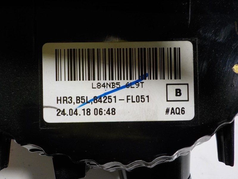 Recambio de piloto trasero izquierdo interior para subaru xv (g5) executive plus referencia OEM IAM  84251FL051 