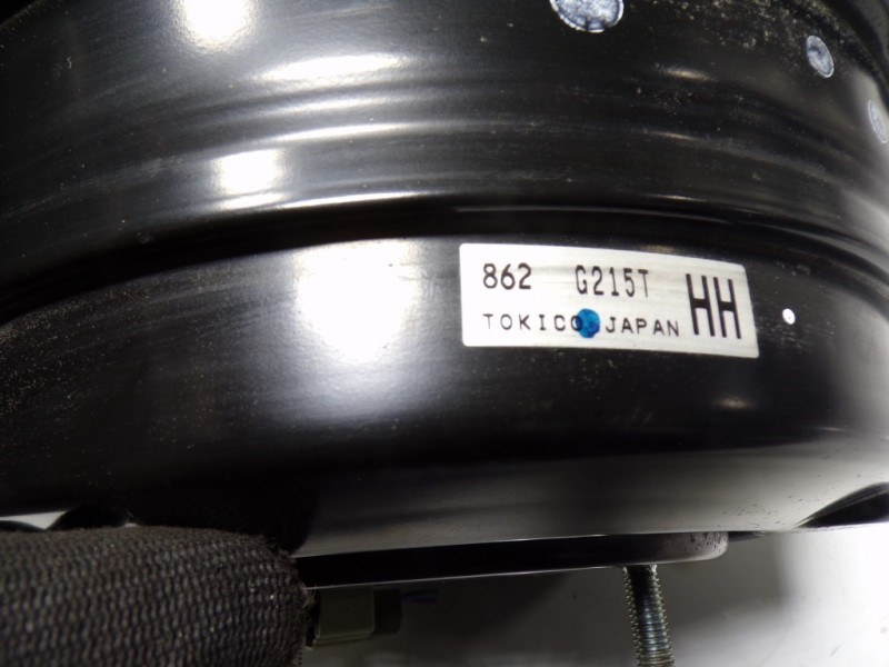 Recambio de servofreno para subaru xv (g5) executive plus referencia OEM IAM  862G215T 