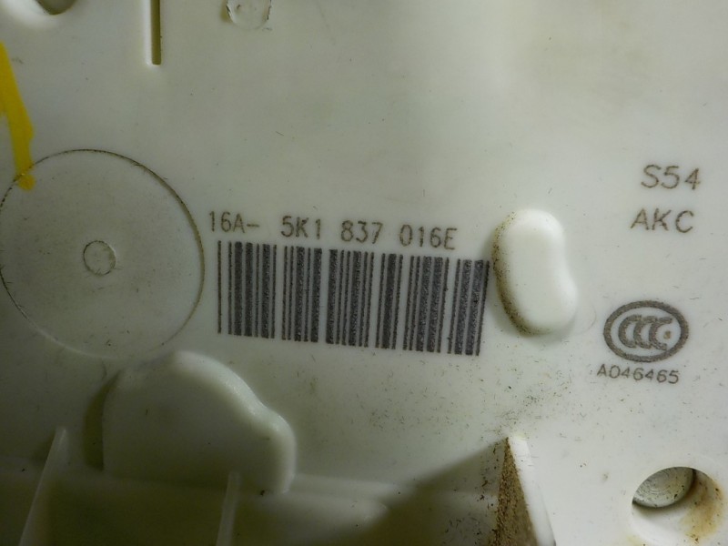 Recambio de cerradura puerta delantera derecha para seat alhambra (710) reference referencia OEM IAM 5K1837016E 5K1837016E 