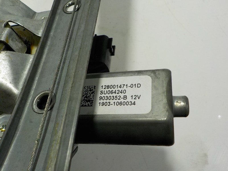 Recambio de elevalunas trasero derecho para renault captur 1.2 tce energy referencia OEM IAM 827009380R 9030352B 19031060034