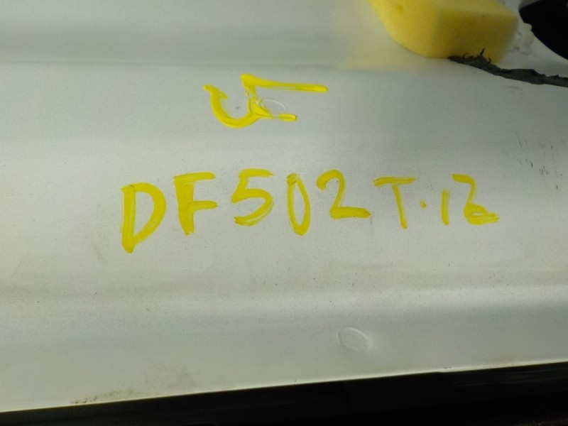 Recambio de puerta trasera izquierda para citroën c-zero referencia OEM IAM 1607868980  