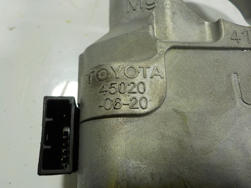 Recambio de antirrobo para toyota corolla (e21) sedan 1.8 16v hybrid referencia OEM IAM  450200620 