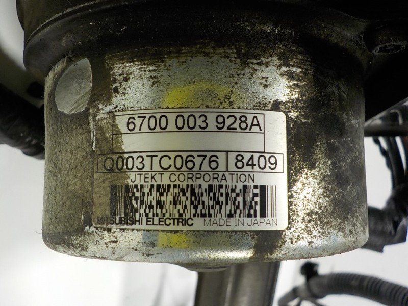 Recambio de cremallera direccion para peugeot 2008 (--.2013) 1.6 blue-hdi fap referencia OEM IAM 1636601680 6700003928A 67000039