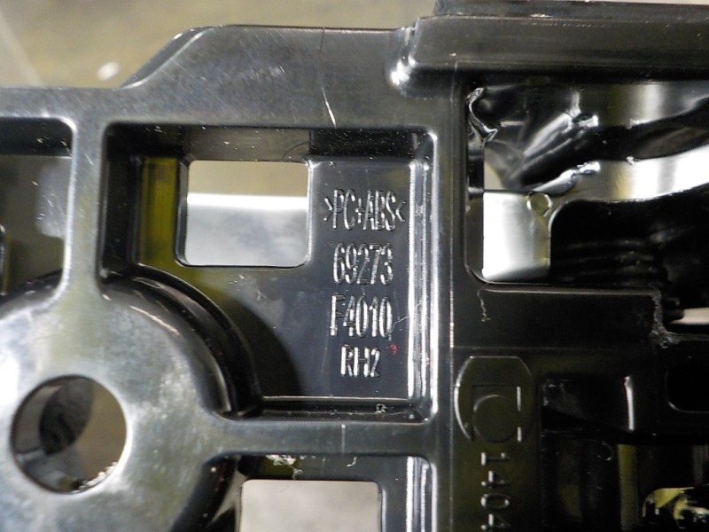 Recambio de maneta interior trasera derecha para toyota c-hr hybrid dynamic referencia OEM IAM 69205F4010C1 69273F4010 