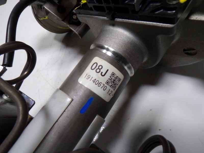 Recambio de columna direccion para lexus ct 1.8 16v cat (híbrido) referencia OEM IAM 4525076050 1914067012 