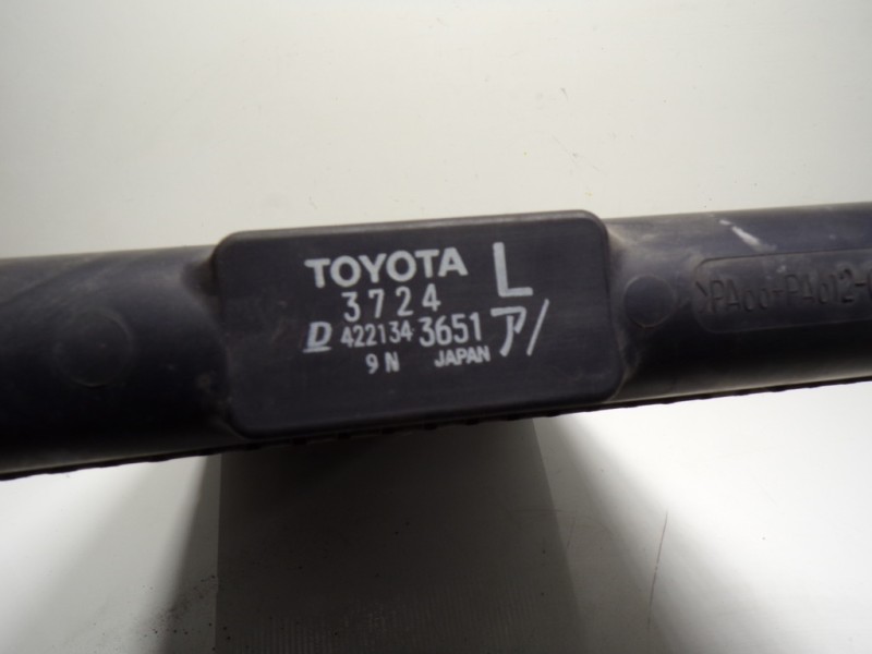 Recambio de radiador agua para lexus ct 1.8 16v cat (híbrido) referencia OEM IAM 1640037240 4221343651 