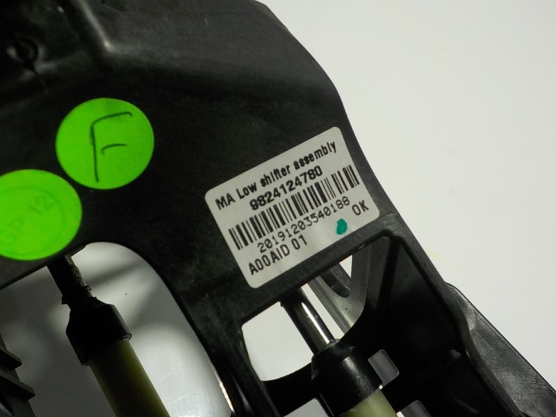 Recambio de palanca cambio para opel corsa f 1.2 referencia OEM IAM  9824124780 