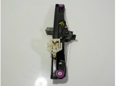 Recambio de elevalunas trasero derecho para bmw serie 2 gran tourer (f46) 2.0 16v turbodiesel referencia OEM IAM 51337490198 732 2